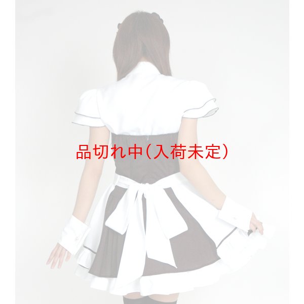 画像3: 大人用 コスプレ メイド服 ラブ (3)