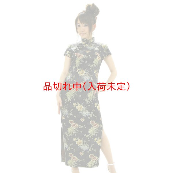 画像2: 大人用 コスプレ チャイナドレス (2)