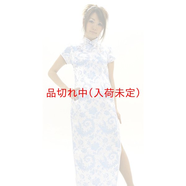 画像4: 大人用 コスプレ チャイナドレス (4)