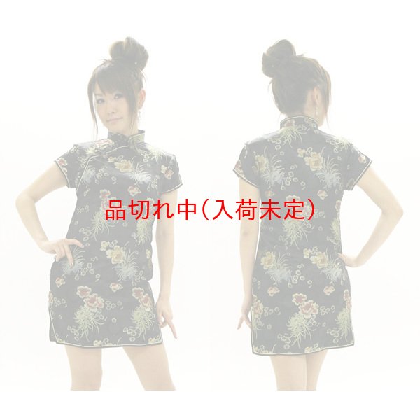 画像2: 大人用　コスプレ　チャイナドレス　ミニ (2)