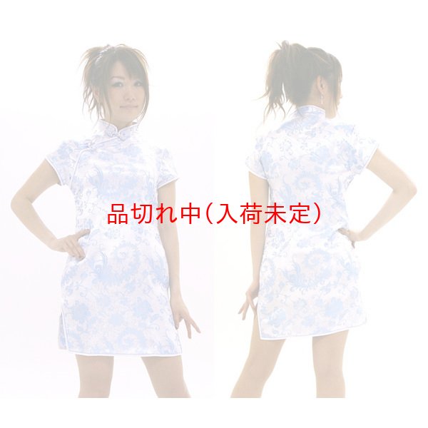 画像4: 大人用　コスプレ　チャイナドレス　ミニ (4)