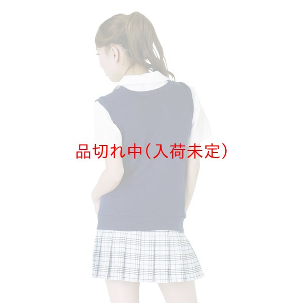 画像3: 大人用 コスプレ 女子高生 ベスト紺 (3)