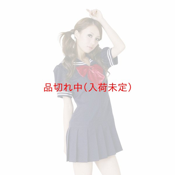 画像2: 大人用　コスプレ　紺セーラー服 (2)