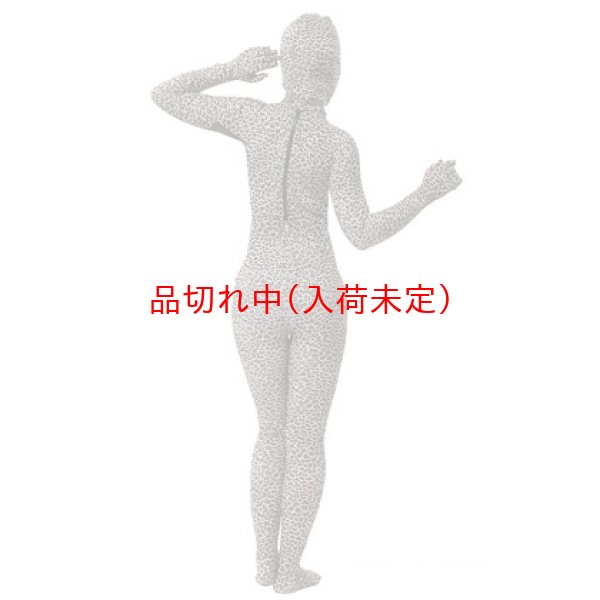 画像3: 大人用　顔まで全部全身タイツ　豹柄 (3)