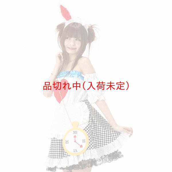 画像2: 大人用 コスプレ ハートラビットドレス (2)