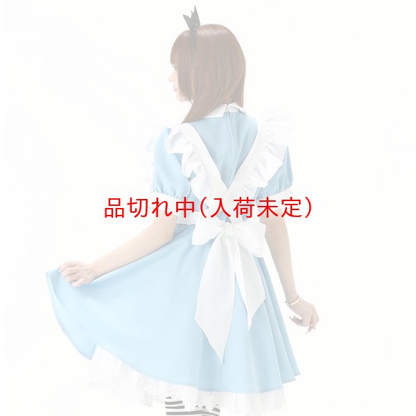 画像2: 大人用 コスプレ メイド服 ドリーム (2)