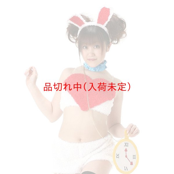 画像2: 大人用　コスプレ　ハートラビット (2)