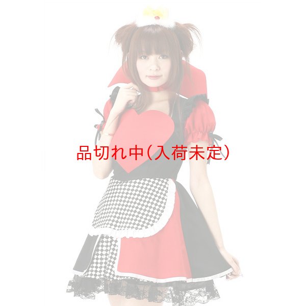 画像2: 大人用 コスプレ メイド服 クイーン (2)