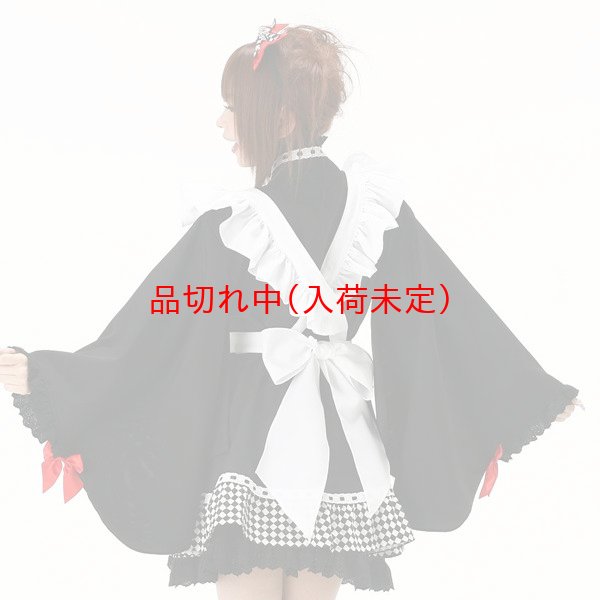 画像2: 大人用 コスプレ メイド服 和装風 (2)