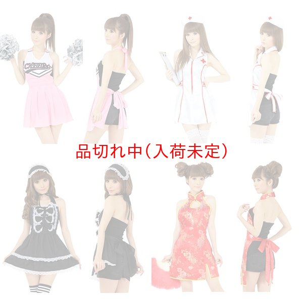 画像3: 大人用　パーティーエプロン (3)