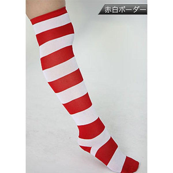 画像3: 大人用　ニーソックス (3)