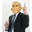 画像3: 大人用　リアルゴムマスク　オバマ (3)