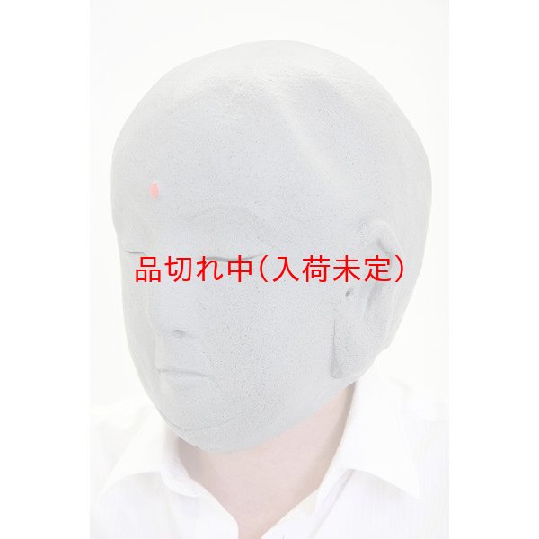 画像2: 大人用　リアルゴムマスク　地蔵 (2)