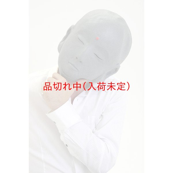 画像3: 大人用　リアルゴムマスク　地蔵 (3)