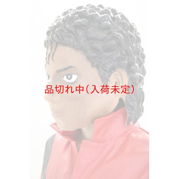 画像2: 大人用　リアルゴムマスク　MJ (2)