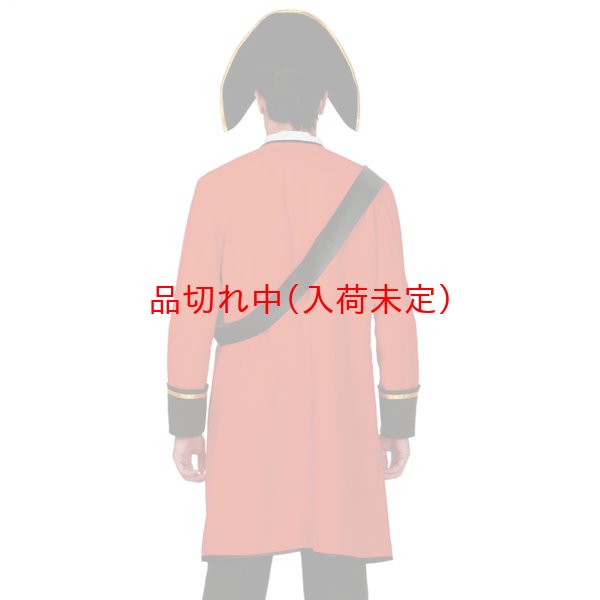 画像2: 大人用　コスチューム　キャプテン (2)