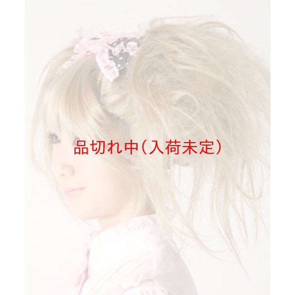 画像2: 大人用　かつら　盛りテール (2)