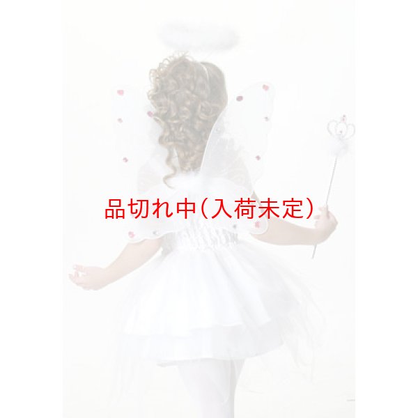 画像2: 子供コスチューム 天使 (2)
