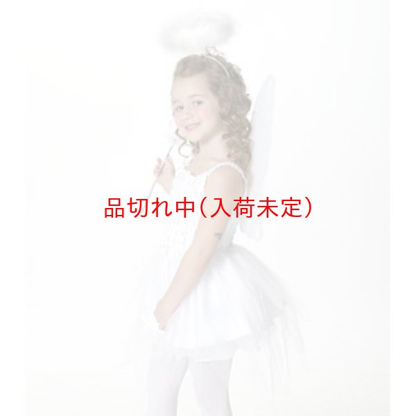 画像3: 子供コスチューム 天使 (3)