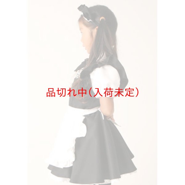画像3: 子供コスチューム メイド 黒 (3)