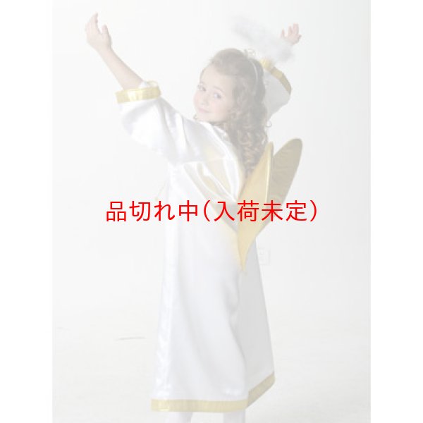 画像3: 子供コスチューム 金の天使 (3)