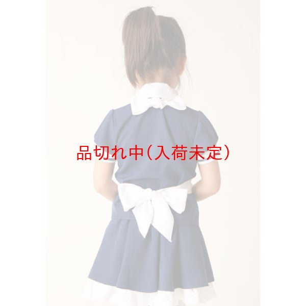 画像2: 子供コスチューム メイド (2)