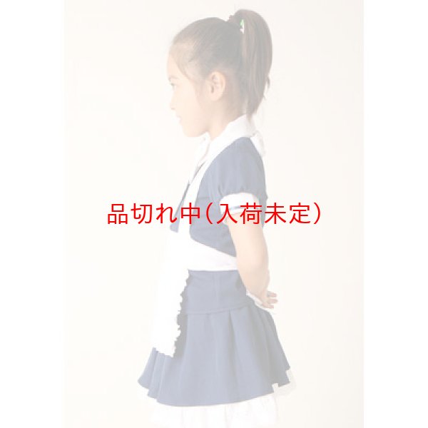 画像3: 子供コスチューム メイド (3)