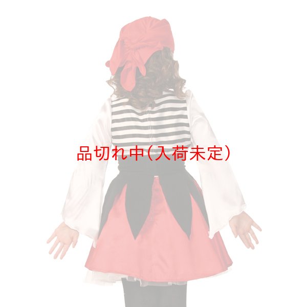 画像2: 子供コスチューム　海賊 (2)