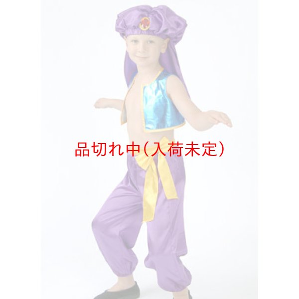 画像3: 子供コスチューム アラビアン (3)