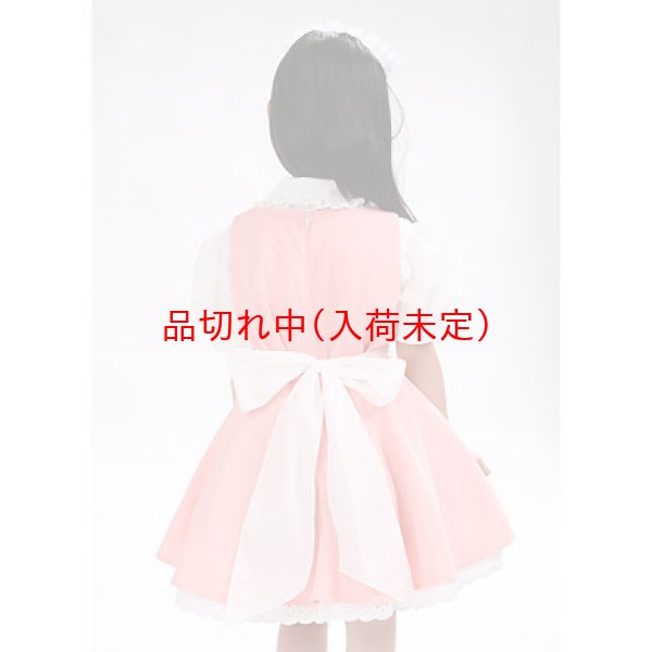 画像2: 子供コスチューム メイド ピンク (2)