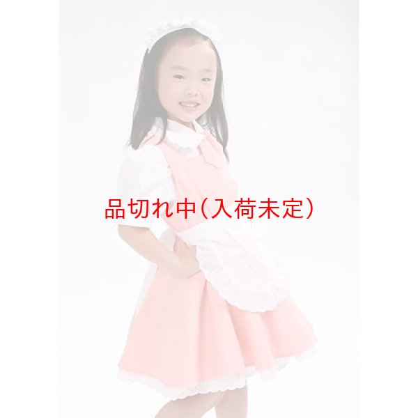 画像3: 子供コスチューム メイド ピンク (3)