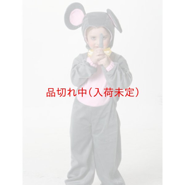 画像2: 子供動物スーツ　ねずみ (2)