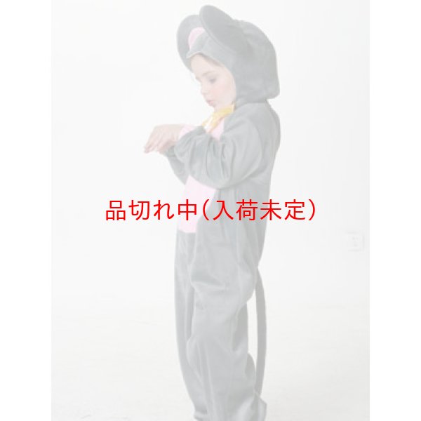 画像3: 子供動物スーツ　ねずみ (3)