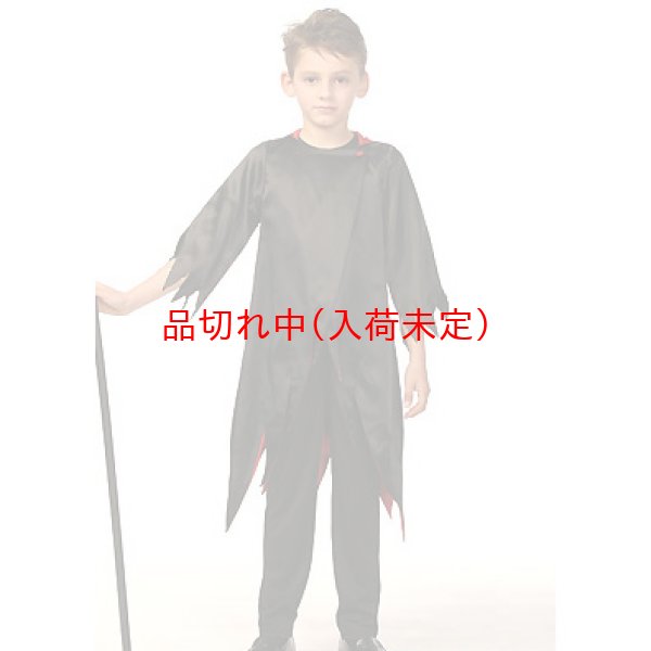 画像3: 子供用　コスチューム　死神 (3)