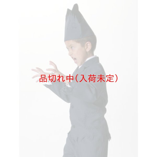 画像3: 子供用 コスチューム フランケン (3)