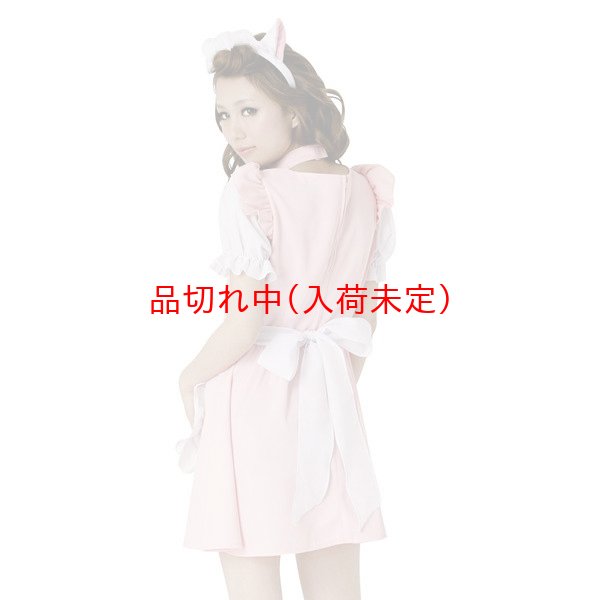 画像3: 大人用　コスプレ　メイド服　ネコ耳ピンク (3)