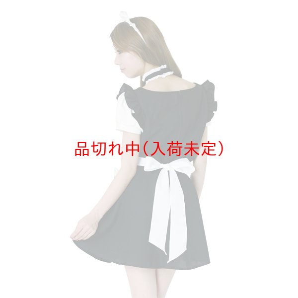 画像3: 大人用　コスプレ　メイド服　ハニープリティ (3)