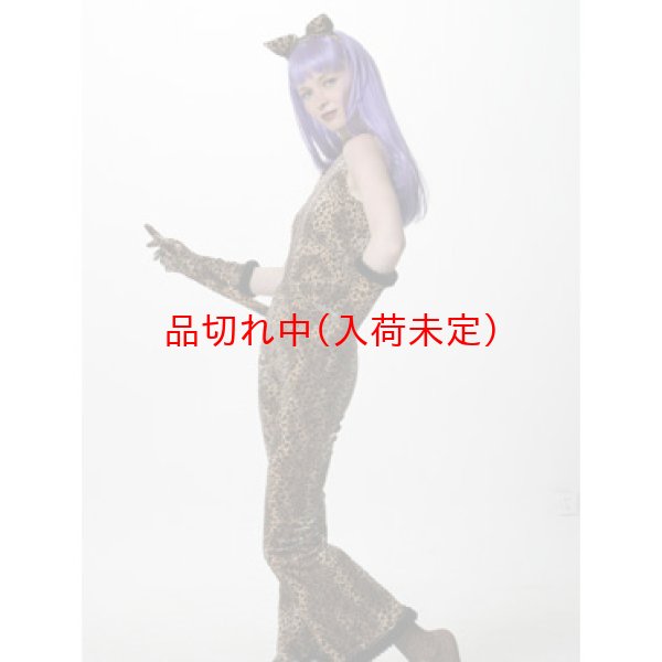画像3: 大人用　コスプレ　女豹 (3)