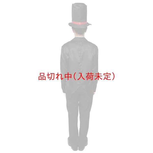画像4: 大人用 コスチューム マジシャン (4)