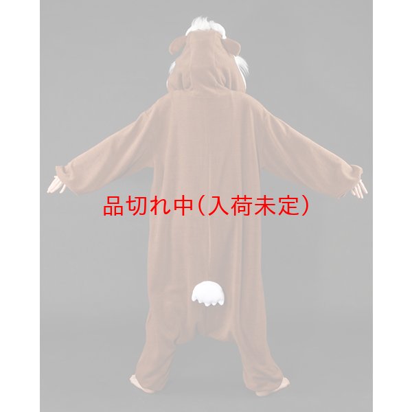 画像4: 大人用　動物スーツ　モルモット[もるもっと] (4)