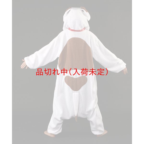 画像3: 大人用　動物スーツ　いぬ[犬・イヌ] (3)