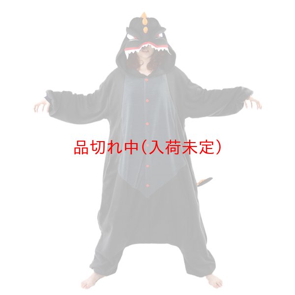 画像2: 大人用　動物スーツ　怪獣[かいじゅう・カイジュウ] (2)
