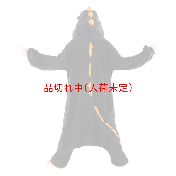 画像3: 大人用　動物スーツ　怪獣[かいじゅう・カイジュウ] (3)