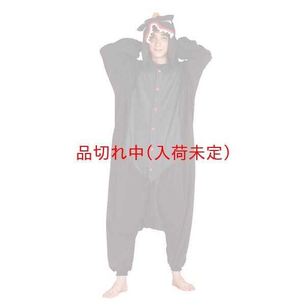 画像4: 大人用　動物スーツ　怪獣[かいじゅう・カイジュウ] (4)