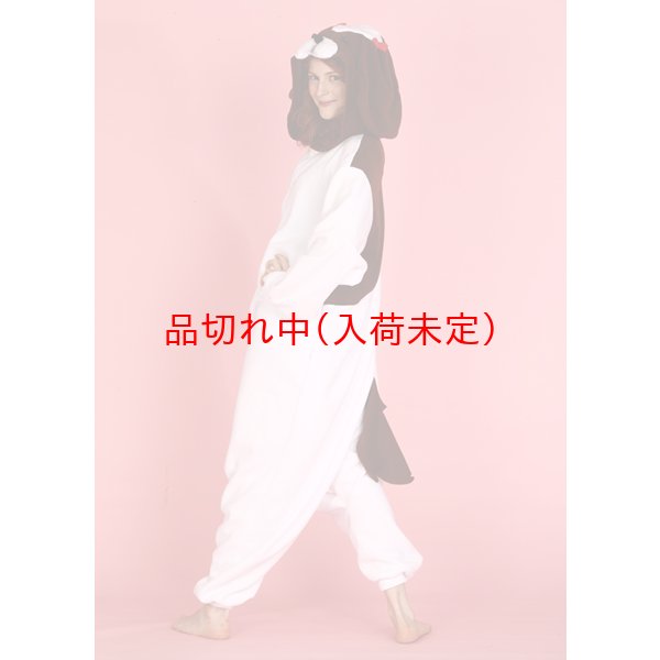 画像3: 大人用　動物スーツ　いぬ[犬・イヌ] (3)