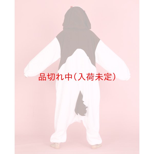 画像4: 大人用　動物スーツ　いぬ[犬・イヌ] (4)