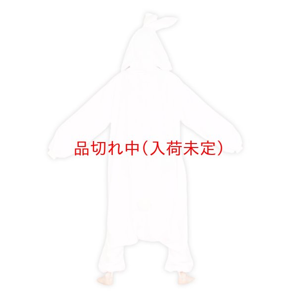 画像4: 大人用　動物スーツ　うさぎ[兎・ウサギ] (4)