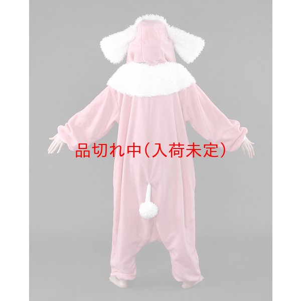 画像4: 大人用　動物スーツ　いぬ[犬・イヌ] (4)