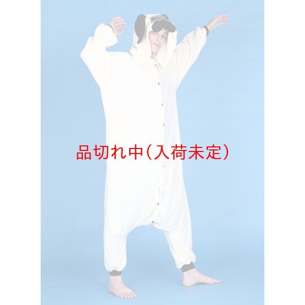 画像5: 大人用　動物スーツ　いぬ[犬・イヌ] (5)