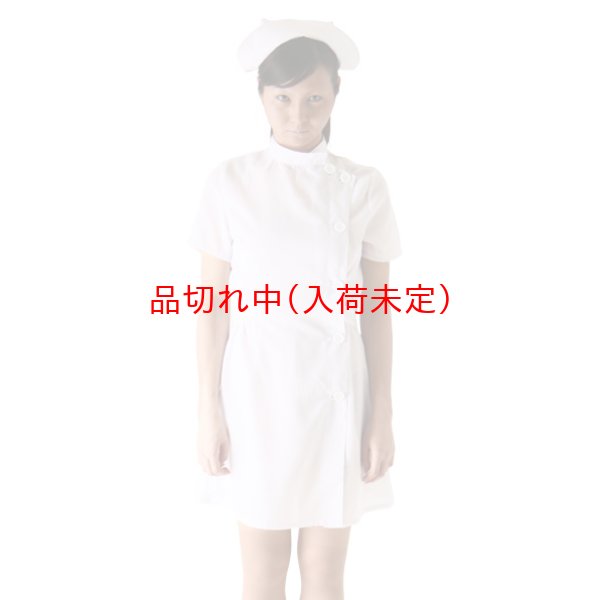 画像2: 大人用　コスプレ　ナース　血のり付 (2)